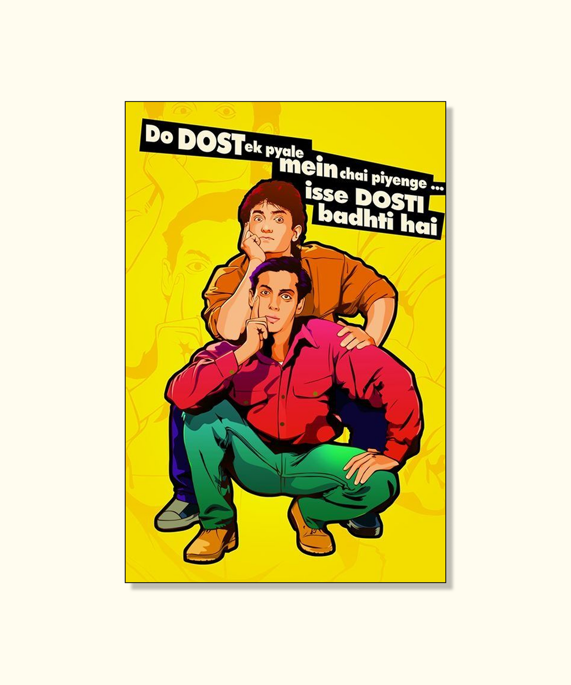 Do Dost Postcard