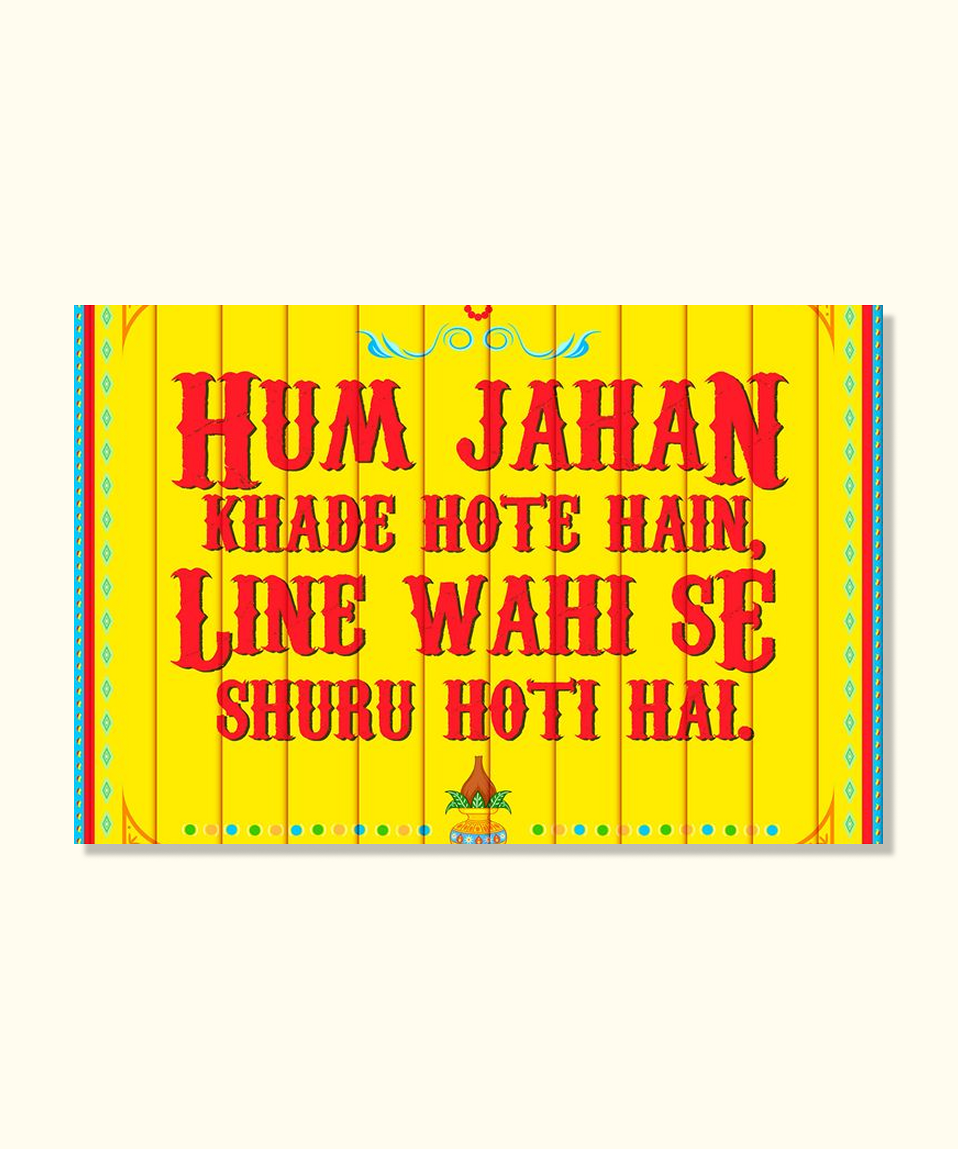 Hum Jahan Khade Hote Hai Postcard