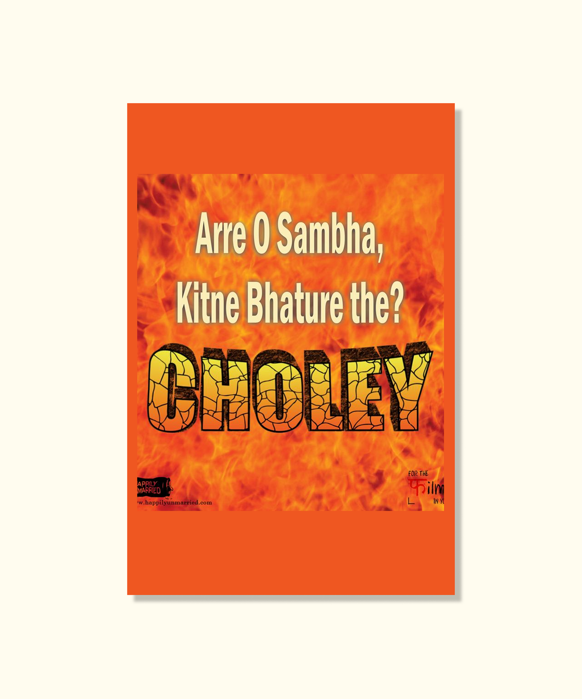 Are O Samba Postcard