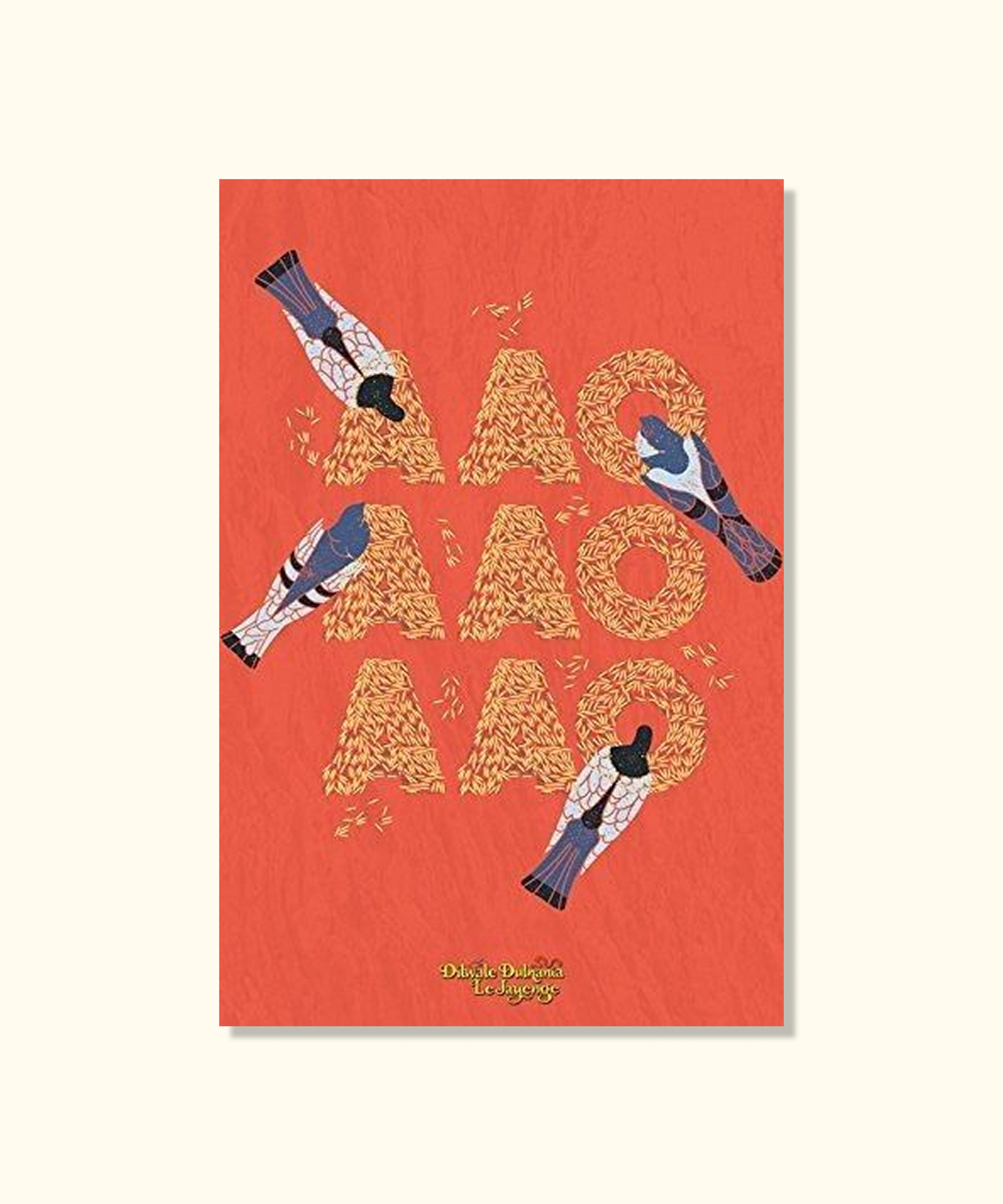 DDLJ Postcard
