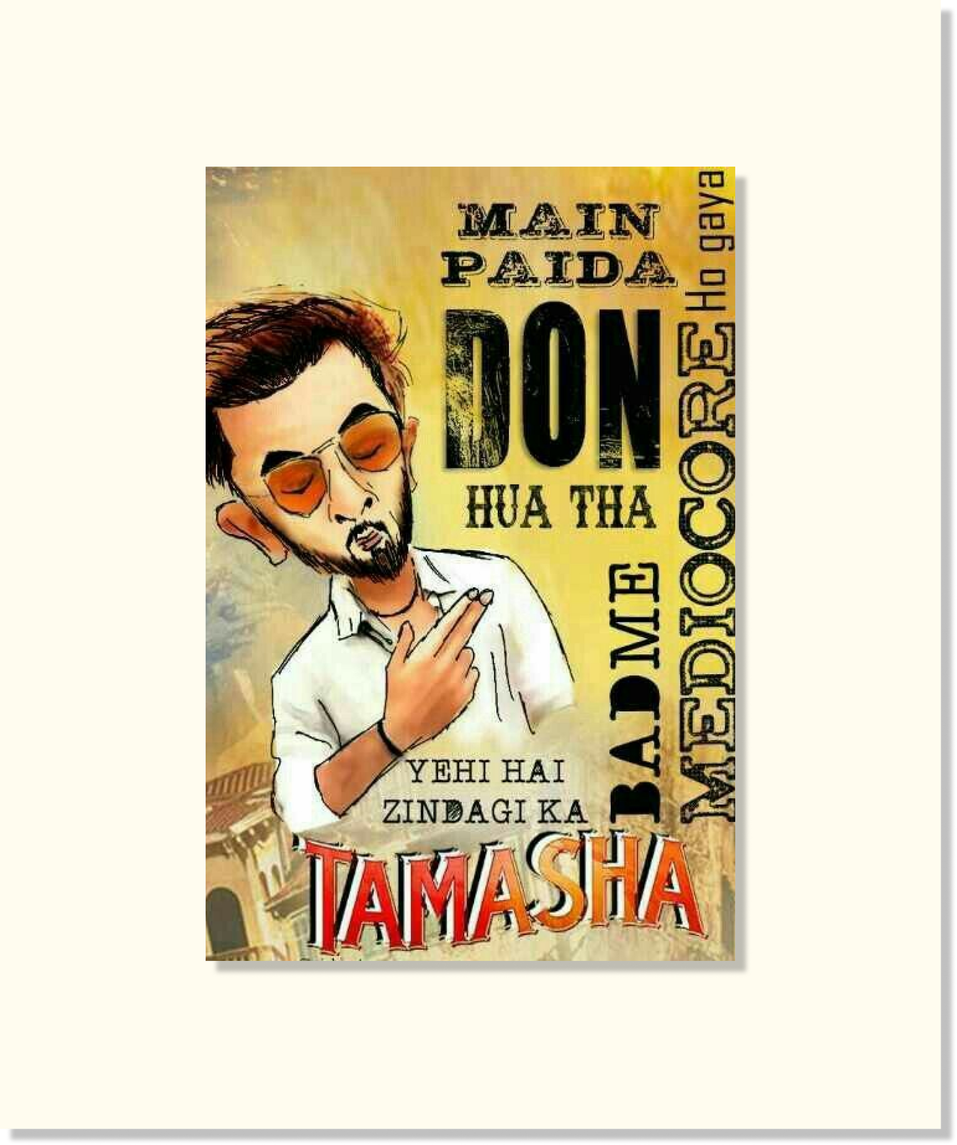 Tamasha - Postcard