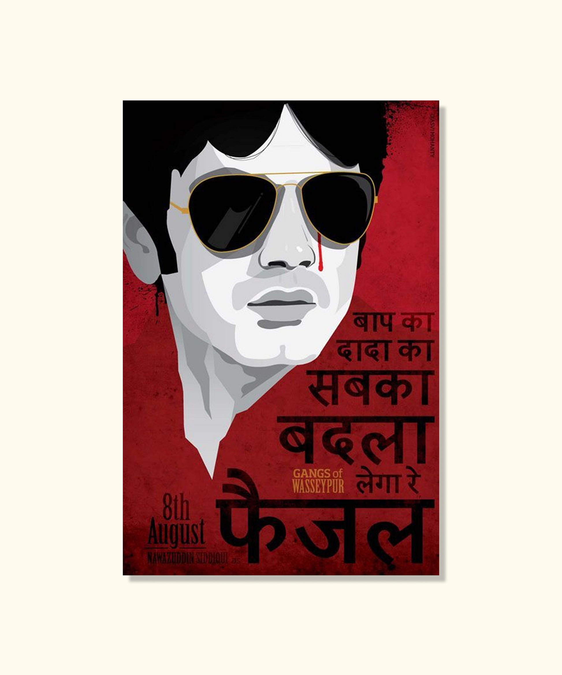 Gangs of Wasseypur Postcard