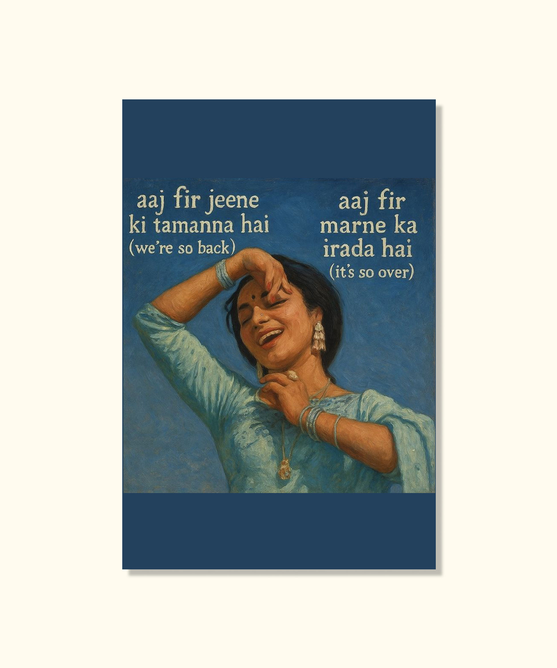 Aaj Fir Jeene Ki Tamanna Hai Postcard