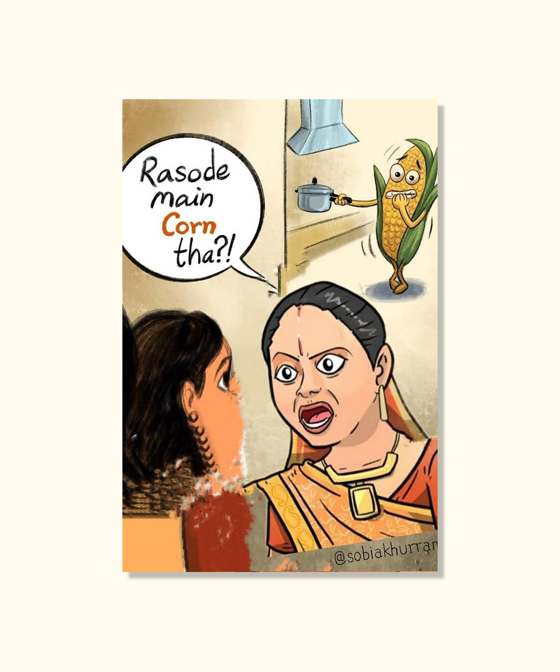 Rasode Me Kon Tha Postcard