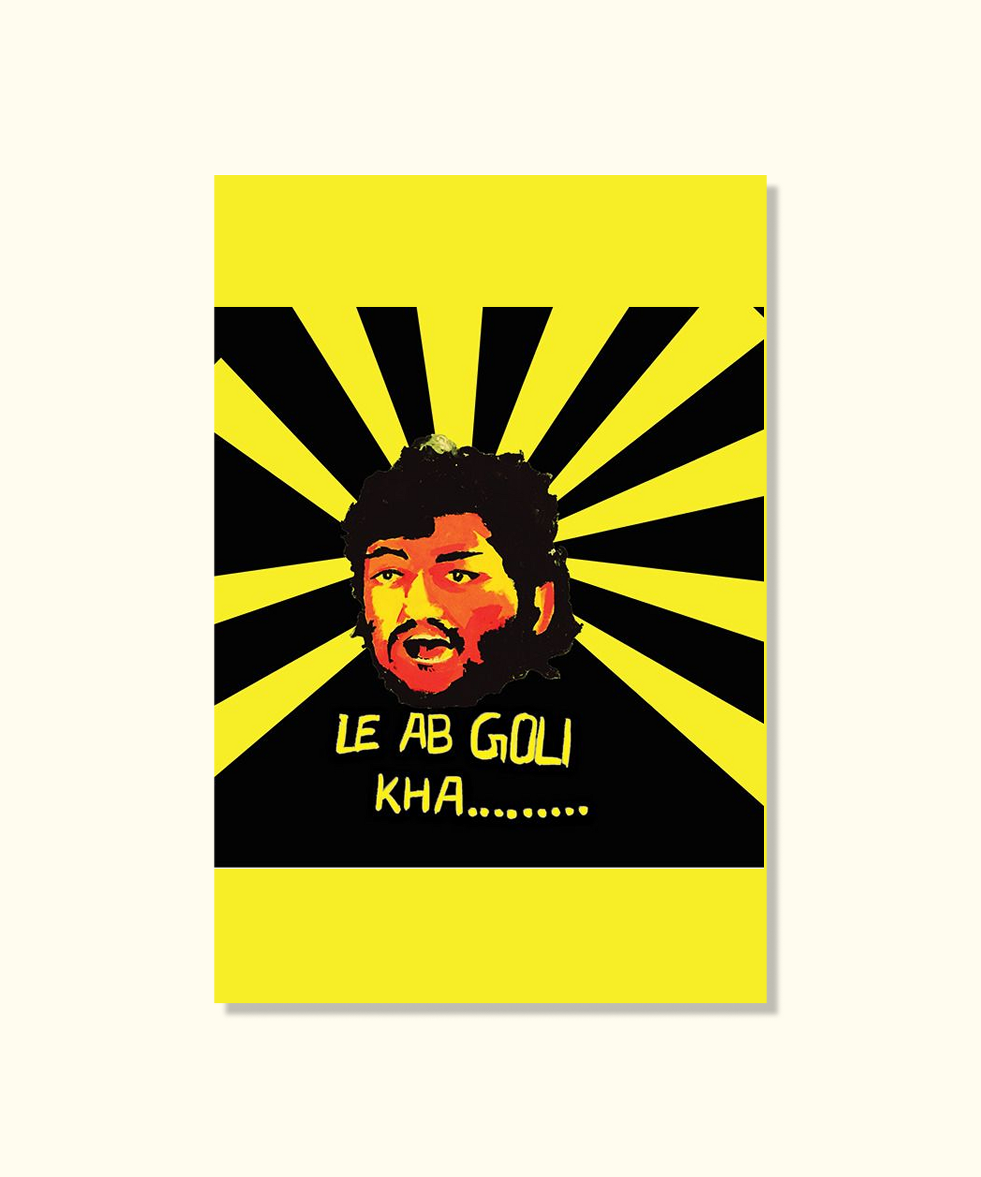Le Ab Goli Kha Postcard