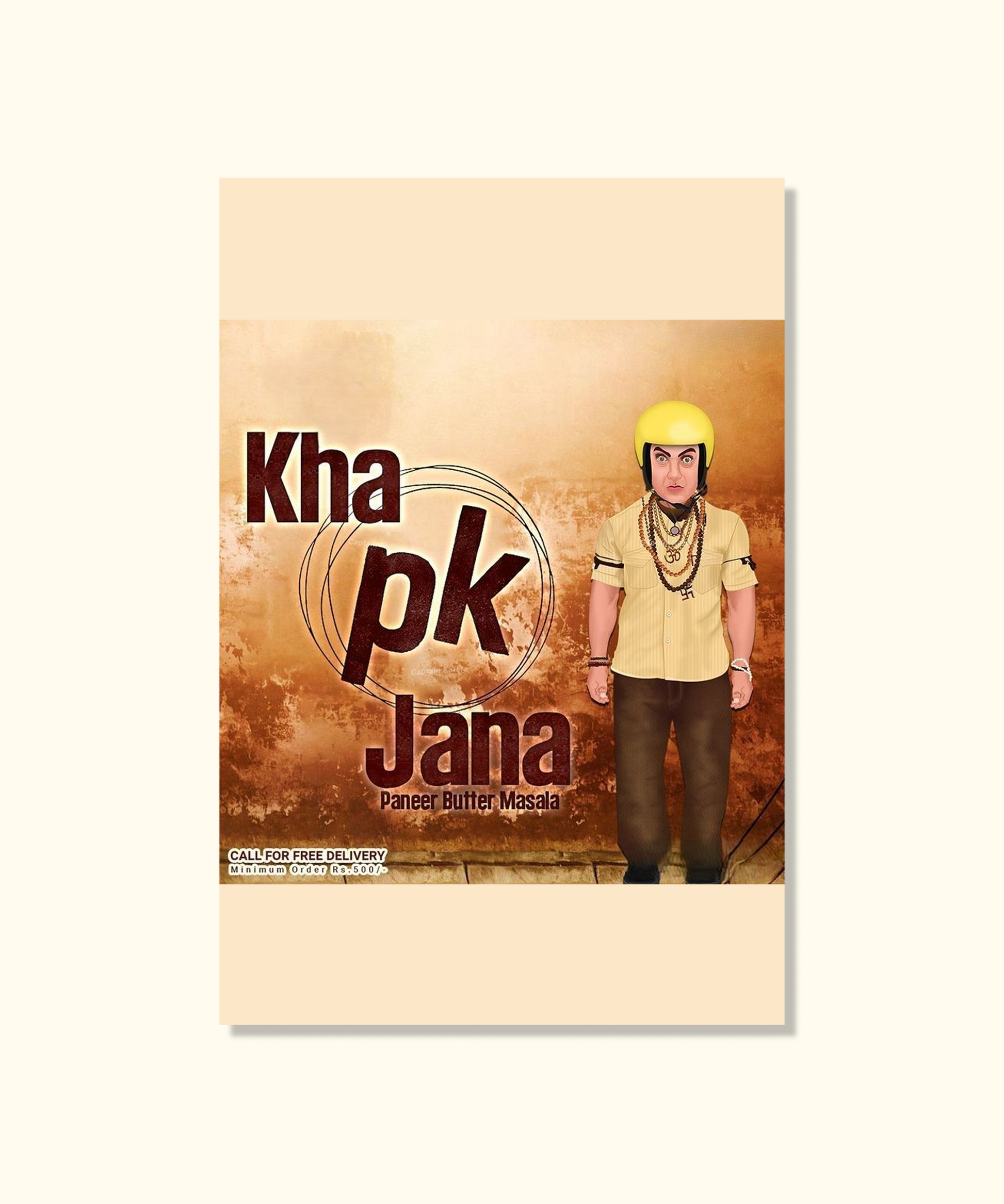 pK Postcard