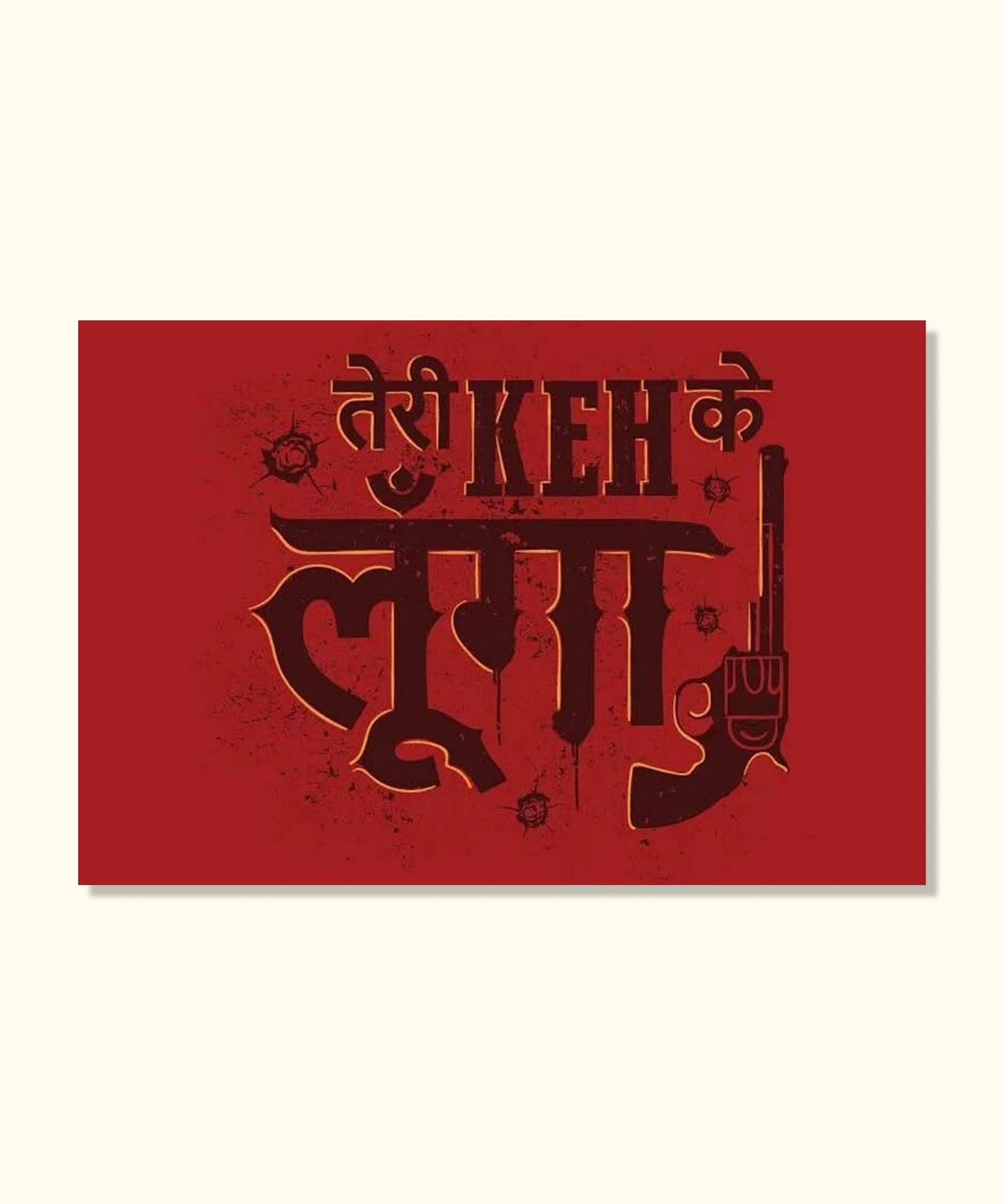 Keh K Lunga Postcard